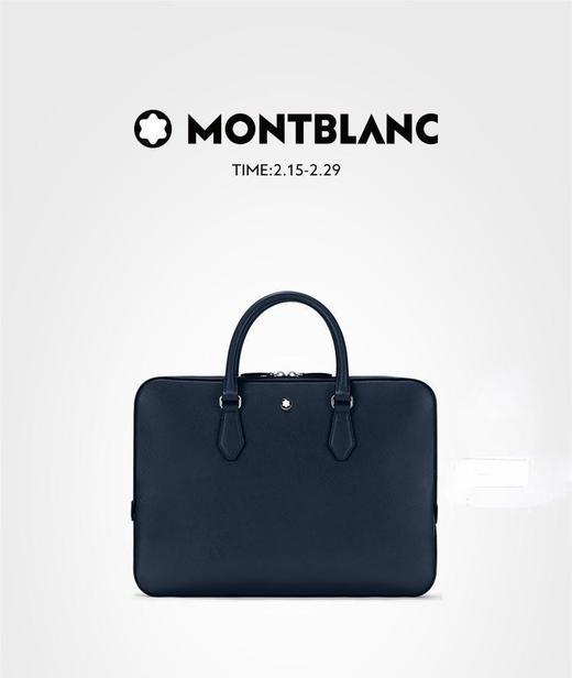 万宝龙 匠心系列超薄公文包墨水蓝  MB131715-F . 商品图0