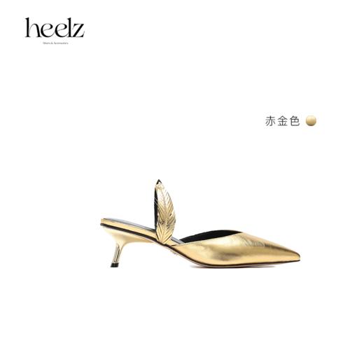 heelz设计师手工鞋履 ｜BAMBOO竹叶鞋小猫跟Slingback两穿50mm 商品图0