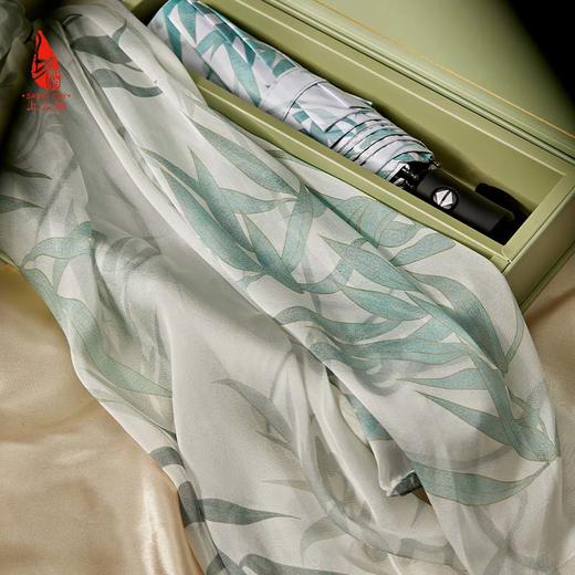 SAINTJOY/上久楷春夏季防晒礼盒 真丝长巾 防晒伞 竹影 系列 商品图1