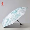 SAINTJOY/上久楷春夏季防晒礼盒 真丝长巾 防晒伞 竹影 系列 商品缩略图9