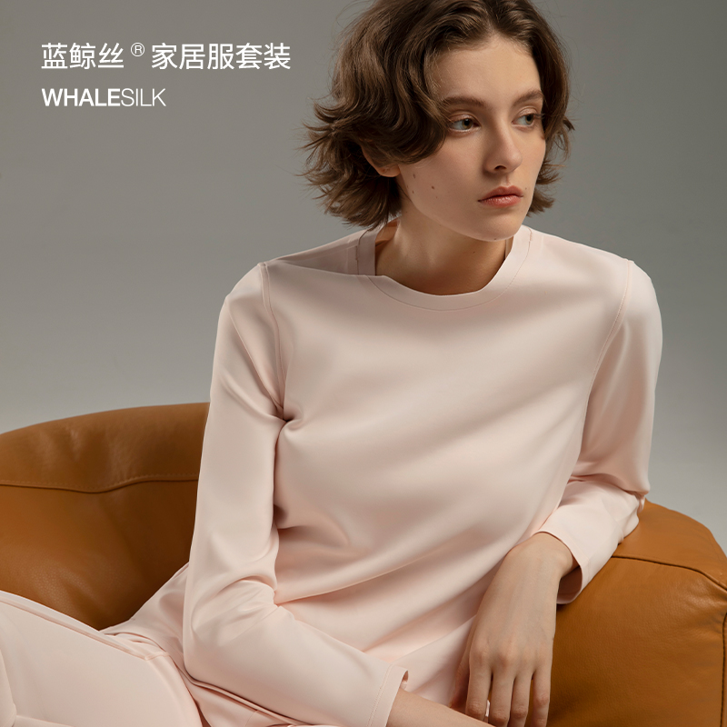 TAGX探观家居服男女长袖柔软舒适抑菌高级感居家服套装情侣款春季