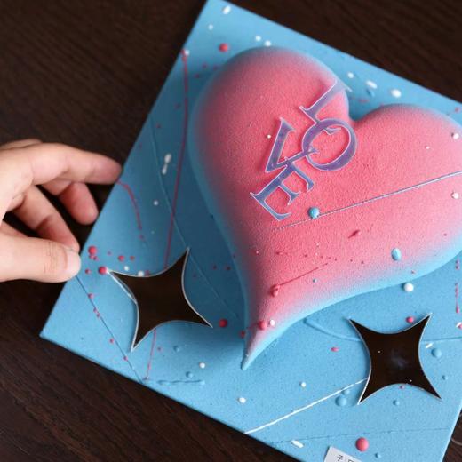 我爱你 商品图0