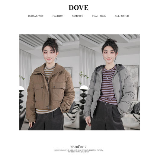 【百搭打底】条纹发热肌底衣基础百搭打底T恤 商品图3