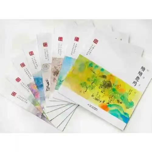 陪孩子读古诗词全8册（平装版） 古诗词小学生必背古诗词大全  适读年龄7-12岁 商品图3