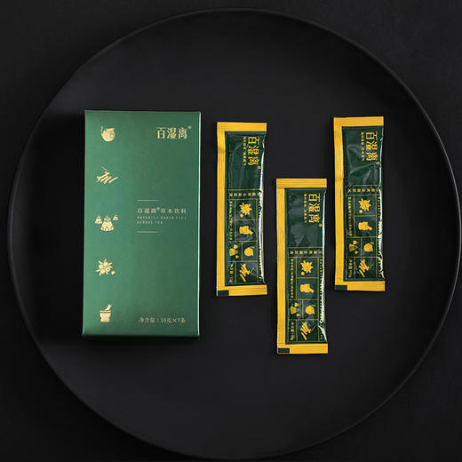 【甄选】百湿离草本植物饮料开袋即饮用料考究7条/盒 商品图0