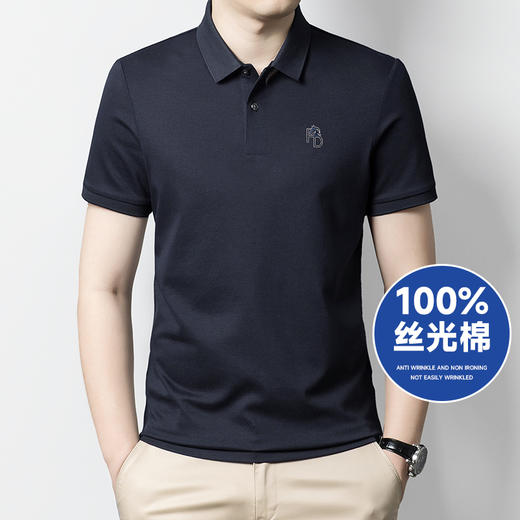 【纯棉】【新款DDY】大依优型大码男装短袖Polo衫翻领纯棉丝光棉加肥加大透气吸汗夏季上衣半袖t恤夏装 商品图0