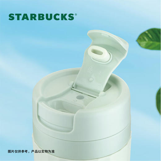 星巴克绿色渐变款桌面不锈钢杯470mL 商品图2