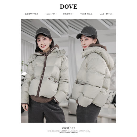 【落霜】老板娘定制口袋连帽90白鸭绒羽绒款外套 商品图2