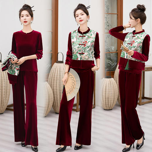 春季新款，洋气时尚优雅新中式三件套HR-MY8857 商品图2