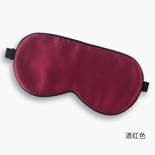 【预售3天】纯色真丝布眼罩双面16姆米桑蚕丝遮光防护睡觉可调节132ZSYZ-01 商品图8
