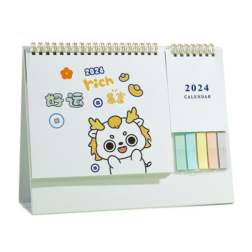 「数款可选！简约风台历」2024年台历简约风日历 居家日用计划桌面家居饰品月历自律计划本摆件创意小清新 商品图4