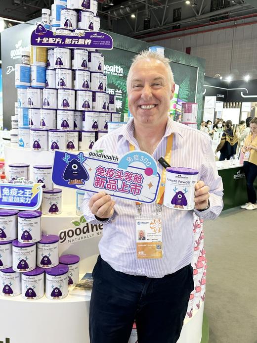 好健康纽好康复合粉（调制乳粉）300g 商品图3