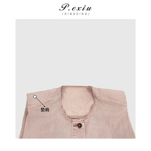 04-3潘依绣丁丁宠粉做旧洗水工装风宽松复古百搭牛仔马甲汉服 D6068 商品图3