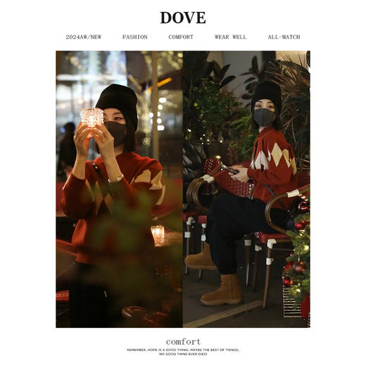 【年货节限定】老板娘定制安哥拉纤绒纱红色菱格毛衣长袖针织衫圆领 商品图3