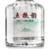 五粮液五粮韵 水晶版 白酒 500ml【两瓶起售，送精美酒具一套】 商品缩略图3