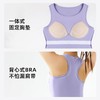 聚衣堂蜜桃瑜伽背心4D高弹固定杯圆领紧身防走光不跑杯运动背心 商品缩略图2