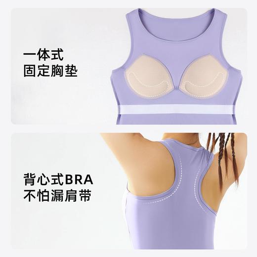 聚衣堂蜜桃瑜伽背心4D高弹固定杯圆领紧身防走光不跑杯运动背心 商品图2