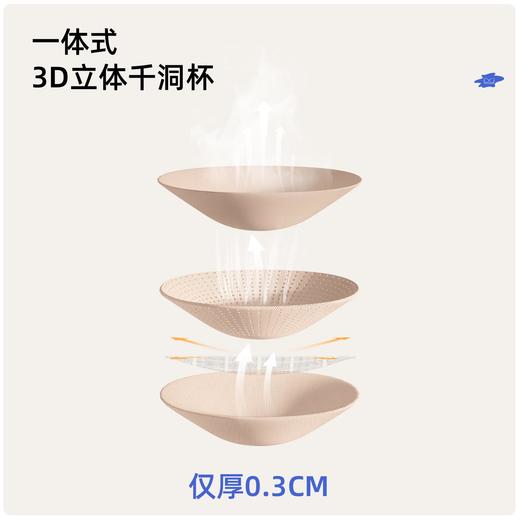 聚衣堂撞色速干弧线背心一体式固定防震聚拢U型高弹显胸运动背心 商品图3