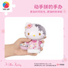 97片 F1034 Hello Kitty立体造型拼图系列-去賞樱 商品缩略图4