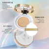 【铂金系列】拾光肌因  美肌轻透气垫霜 商品缩略图2