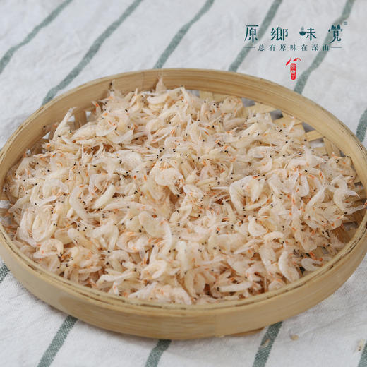 野生小白虾皮/熟干虾米（成都仓库-顺丰快递 ）| 虾皮/干虾米200g/瓶，来自山东威海龙须岛，生产者：蔡殿双【合作生产，公平贸易】 商品图1