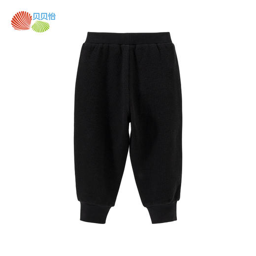 【柔软舒适】春秋新款儿童休闲裤华夫格男童裤子卫裤时尚儿童裤子ZB1DK026 商品图6