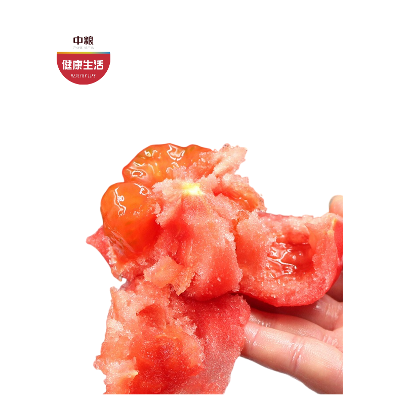 普罗旺斯西红柿   沙瓤多汁  酸甜浓郁   生吃赛水果   做菜茄味浓  4.5斤