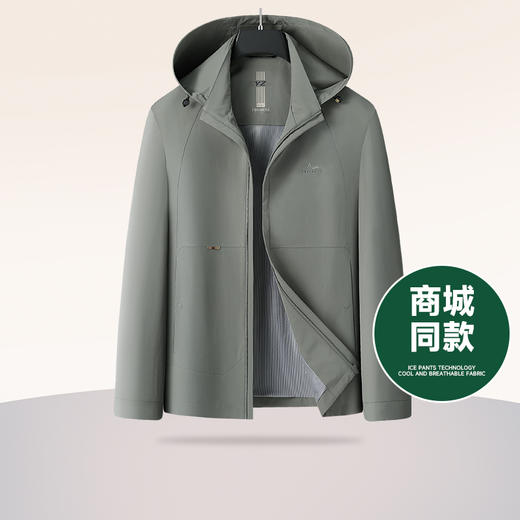 【可拆卸帽】【新款DWY】大依优型大码休闲夹克外套胖子大码男休闲宽松加肥加大上衣外套 商品图0