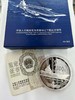 河南中钱 中国金币 中国海军航母辽宁舰金银币 单银币 公斤银币 商品缩略图12