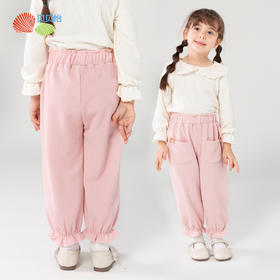 2024春秋新款女童束脚长裤中小童时尚华夫格休闲裤舒适透气裤ZB1DK028