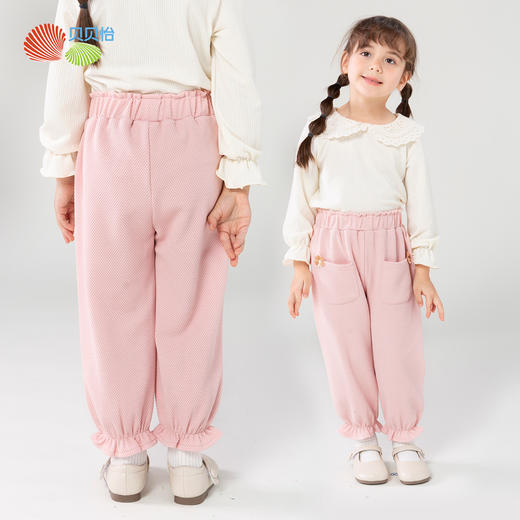 2024春秋新款女童束脚长裤中小童时尚华夫格休闲裤舒适透气裤ZB1DK028 商品图0