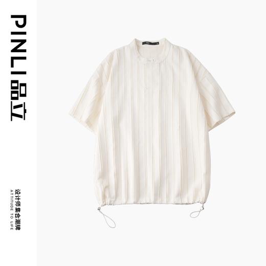 PINLI品立夏季新款纯色竖纹肌理短袖T恤男士潮牌宽松休闲体恤B242111010 商品图3