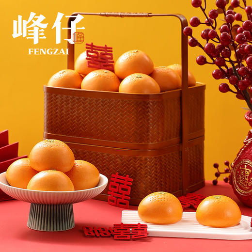 峰仔正宗江南特色点心苹果包山楂酸甜儿童上班族早餐 商品图6