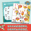 米小圈漫画成语 10册 7-10岁 北猫 著 儿童文学 商品缩略图3