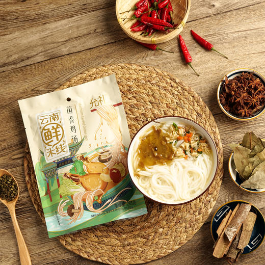 地道云南鲜米线  纳西麻辣+菌香鸡汤+傣味冬阴功 多口味满足 商品图3