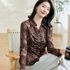 米思阳2026春季新款别致设计感扎染衬衫褶皱修身弹力开衫上衣0034 商品缩略图0