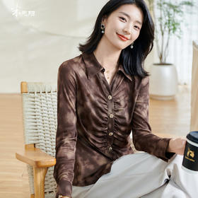 米思阳2026春季新款别致设计感扎染衬衫褶皱修身弹力开衫上衣0034