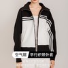 weyo女款空气层平行织带装饰撞色拼接卫衣外套881027 商品缩略图0