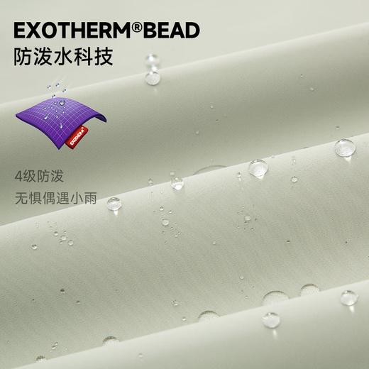 诺诗兰 洛文女式冲锋衣 可调节风帽、袖口与下摆，锁住温度，抵御冷风。舒适版型与隐藏式帽兜，兼顾美观与实用，无论日常通勤还是户外旅行，都能全天候干爽守护 NWJET2105E 商品图1