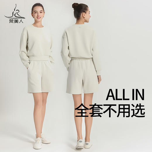 梵美人 F6035W 瑜伽五分裤 莫代尔空气层 商品图2