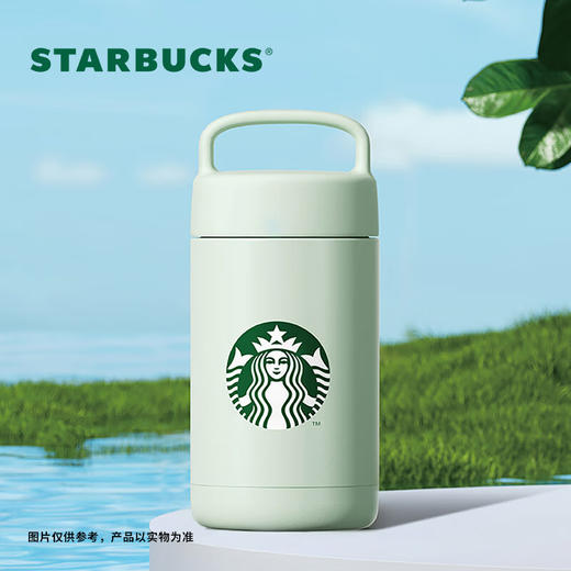 星巴克经典薄荷绿款真空焖烧罐532mL 商品图0