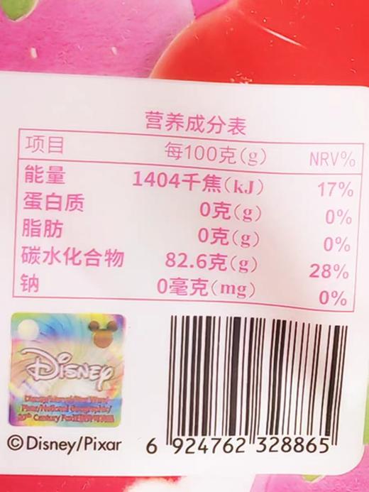 迪士尼草莓熊山楂 商品图3