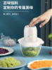 苏泊尔绞肉机1.2LZMD安心系列绞肉馅绞蔬菜馅JRD03-200 商品缩略图2
