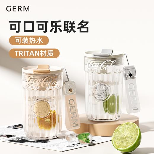 2024新款GERM可口可乐夏季随手杯水杯咖啡杯徽章杯500ml  AY 商品图1
