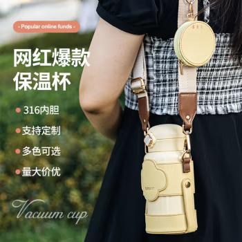 凯霖四叶草保温杯550ml 商品图3