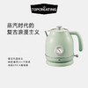 【进口温控器】拓璞DK463家用复古浪漫电热水壶一体烧水壶大容量电水壶 商品缩略图0
