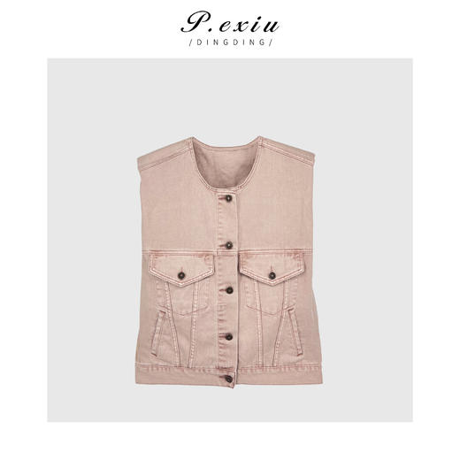 04-3潘依绣丁丁宠粉做旧洗水工装风宽松复古百搭牛仔马甲汉服 D6068 商品图1