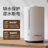 海尔加湿器卧室家用轻音孕妇婴儿空气净化香薰大喷雾办公室增湿器94D1A 商品缩略图1