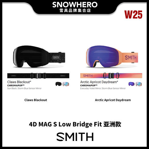 24/25雪季SMITH滑雪镜预售 商品图2