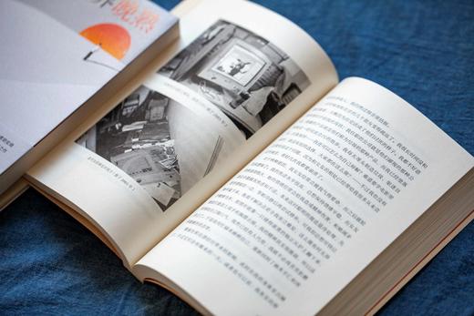 【印章】我比世界晚熟 豆瓣年度作者胡安焉 继《我在北京送快递》后的非虚构新作 商品图3